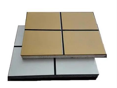 Papan Terpadu Terpadu Insulasi Pelat Aluminium