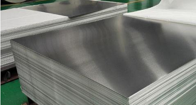 Apa itu Plat Aluminium Khusus?