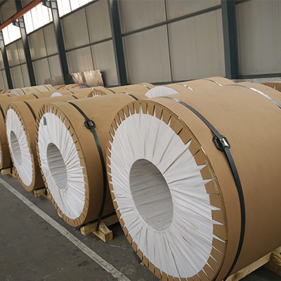 Gulungan aluminium yang diembos