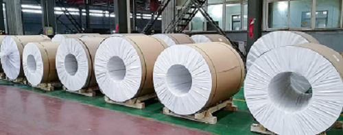 Perkembangan industri aluminium akan meningkat dalam jangka panjang